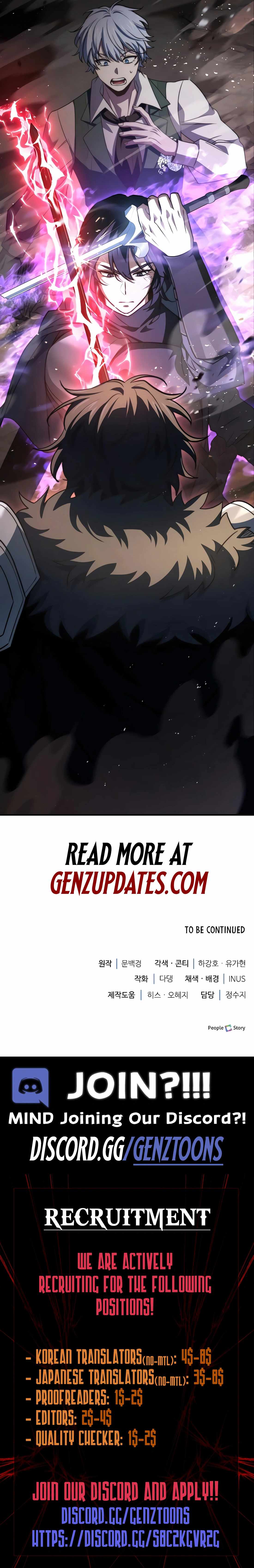 The Crown Prince That Sells Medicine Chapter 72 page 19