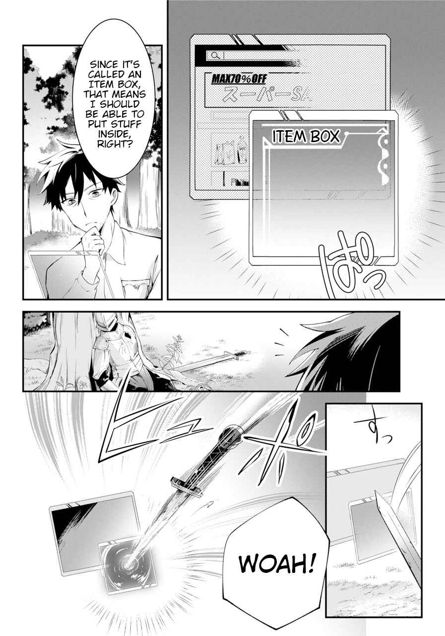 The Daily Life of a Middle-Aged Online Shopper in Another World Chapter 1 page 9