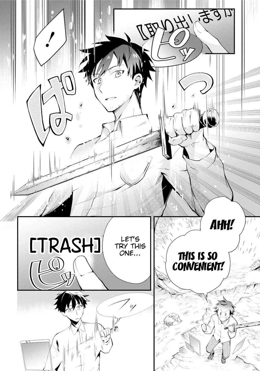 The Daily Life of a Middle-Aged Online Shopper in Another World Chapter 1 page 11