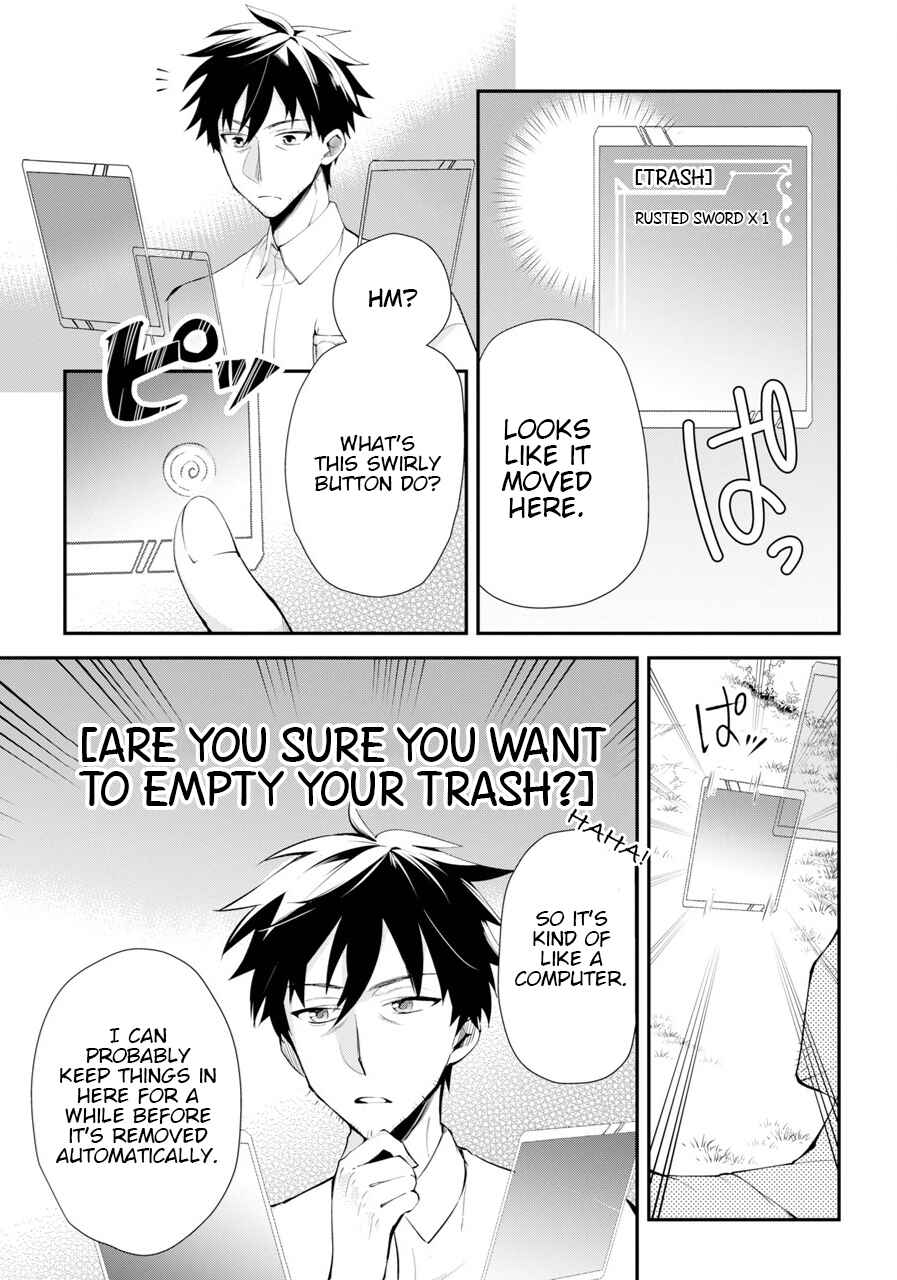 The Daily Life of a Middle-Aged Online Shopper in Another World Chapter 1 page 12
