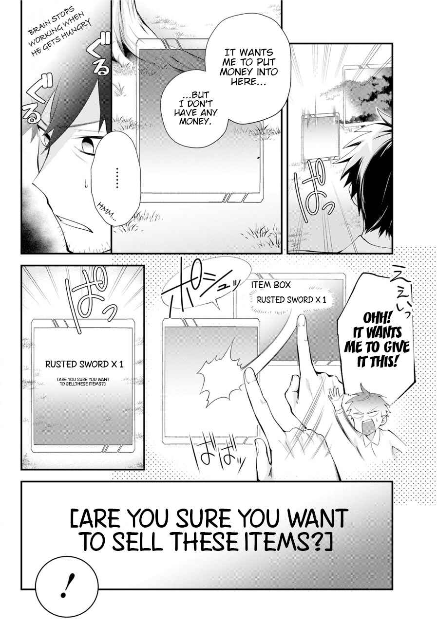 The Daily Life of a Middle-Aged Online Shopper in Another World Chapter 1 page 15