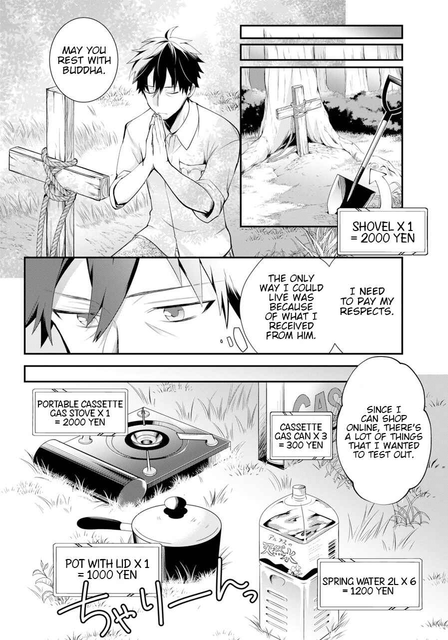 The Daily Life of a Middle-Aged Online Shopper in Another World Chapter 1 page 17