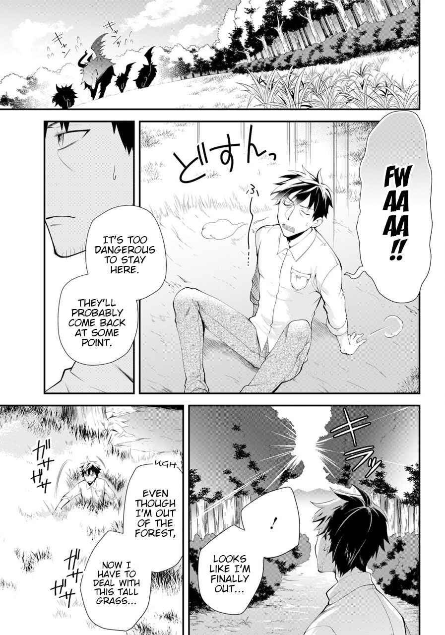 The Daily Life of a Middle-Aged Online Shopper in Another World Chapter 1 page 22