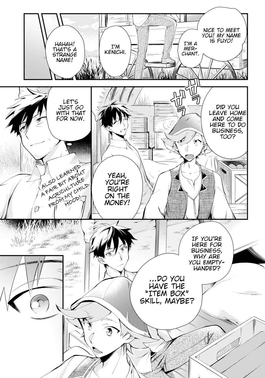 The Daily Life of a Middle-Aged Online Shopper in Another World Chapter 1 page 26