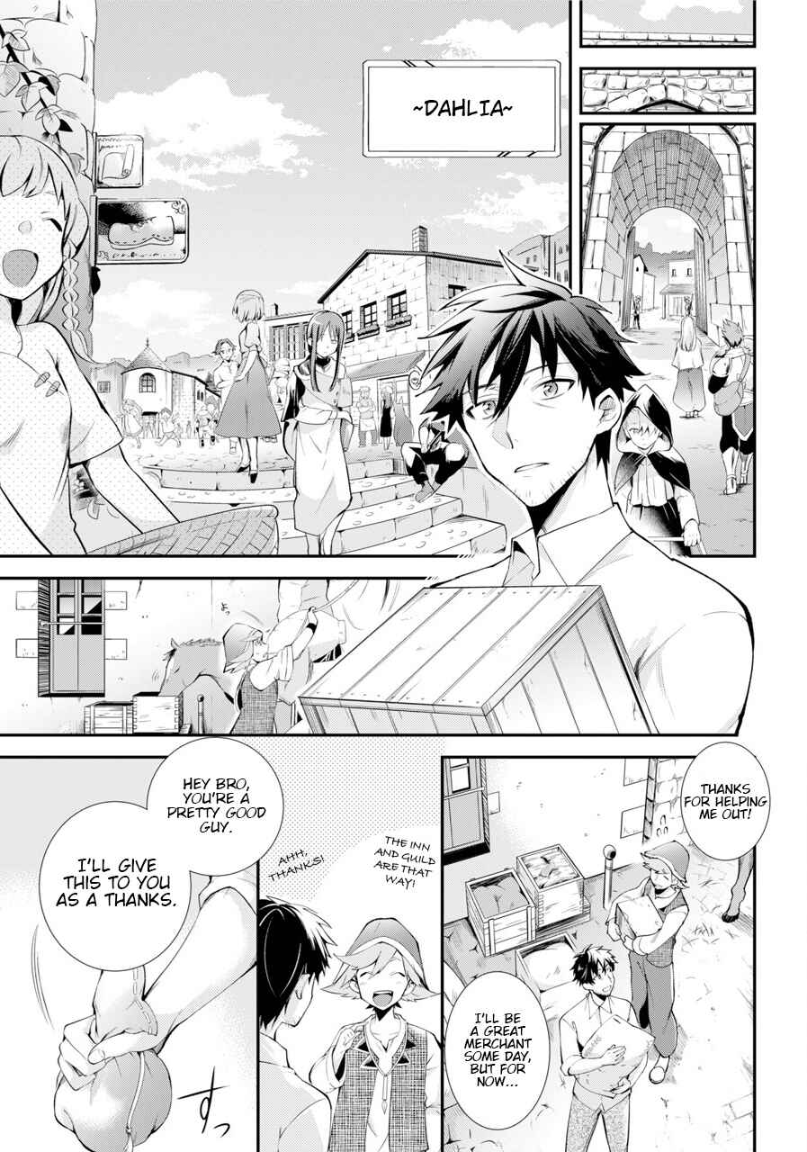 The Daily Life of a Middle-Aged Online Shopper in Another World Chapter 1 page 28