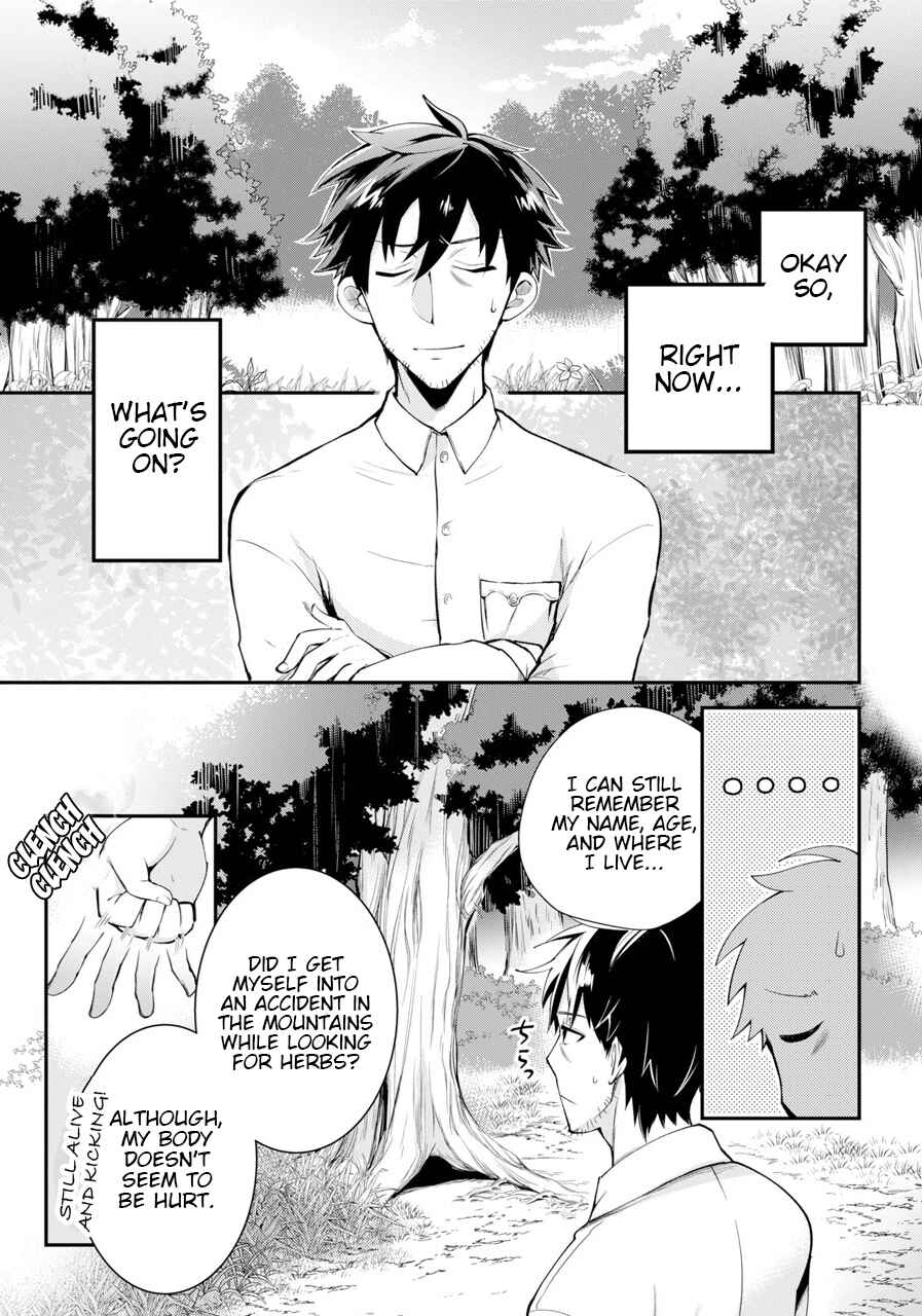 The Daily Life of a Middle-Aged Online Shopper in Another World Chapter 1 page 2