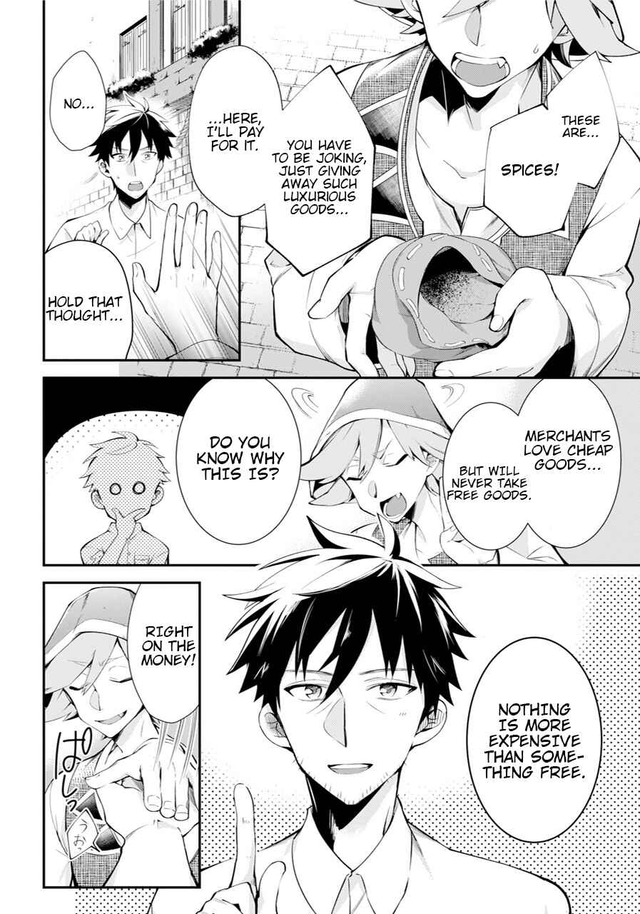 The Daily Life of a Middle-Aged Online Shopper in Another World Chapter 1 page 29