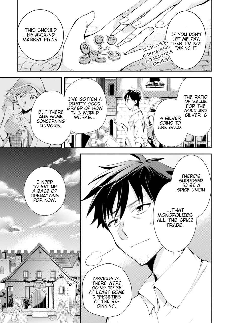 The Daily Life of a Middle-Aged Online Shopper in Another World Chapter 1 page 30