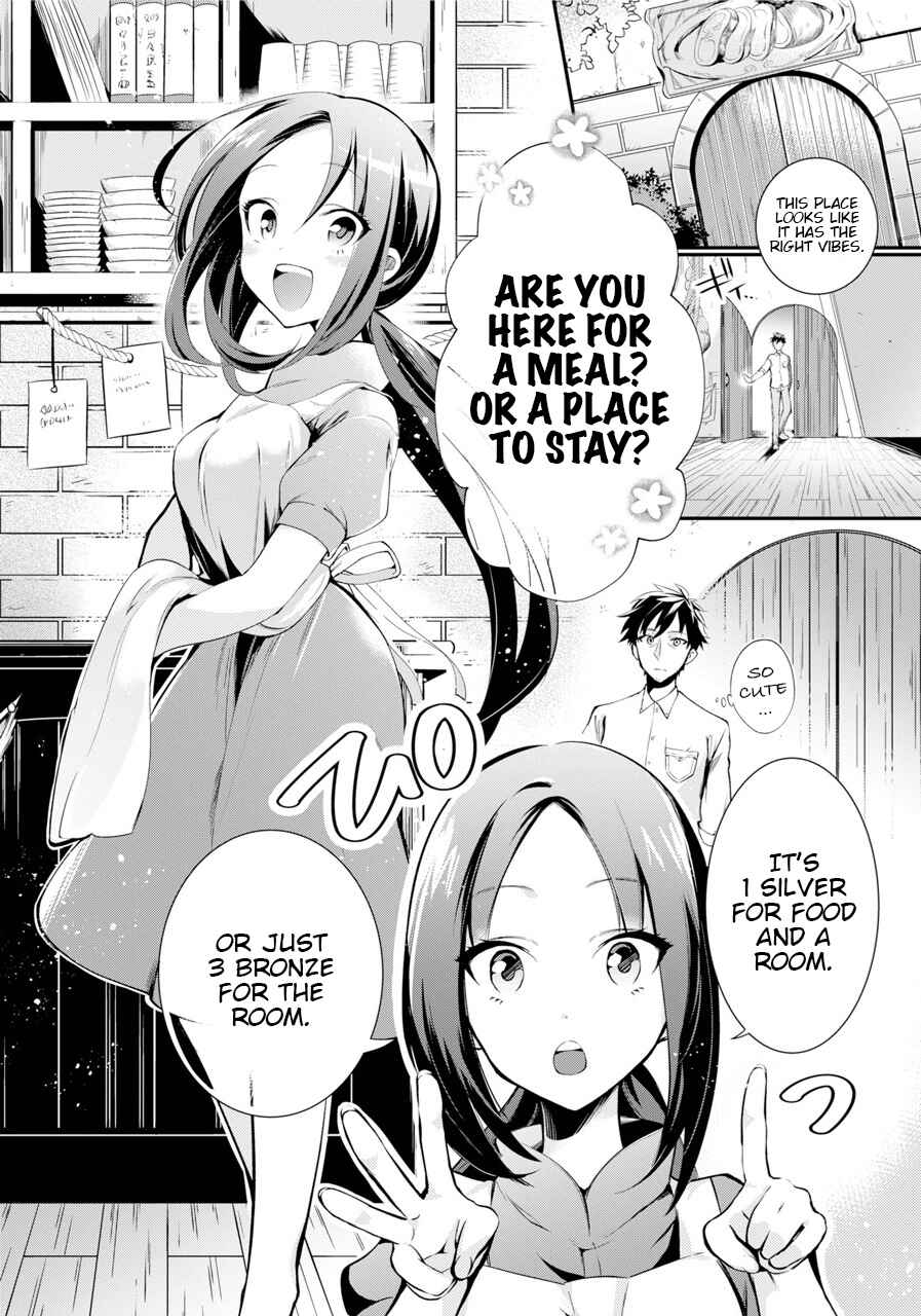 The Daily Life of a Middle-Aged Online Shopper in Another World Chapter 1 page 31