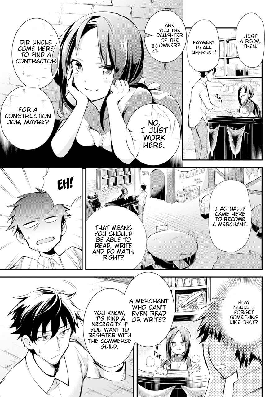 The Daily Life of a Middle-Aged Online Shopper in Another World Chapter 1 page 32