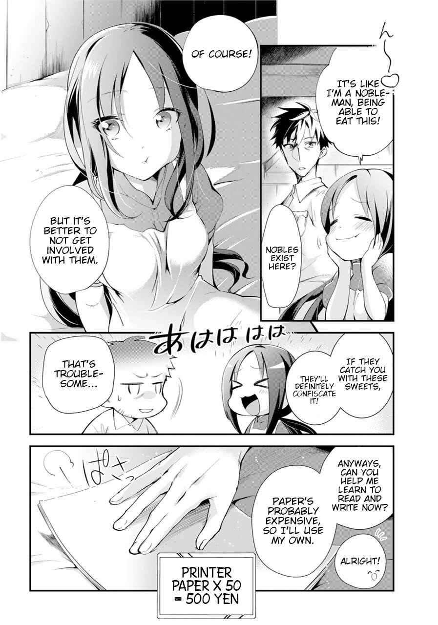 The Daily Life of a Middle-Aged Online Shopper in Another World Chapter 1 page 35