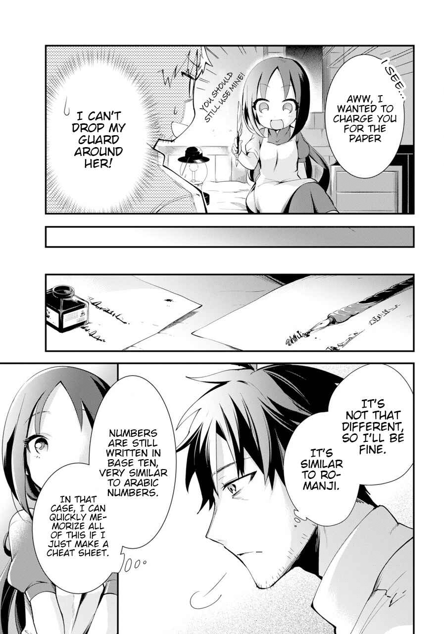 The Daily Life of a Middle-Aged Online Shopper in Another World Chapter 1 page 36