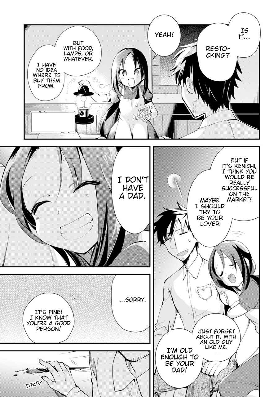 The Daily Life of a Middle-Aged Online Shopper in Another World Chapter 1 page 38