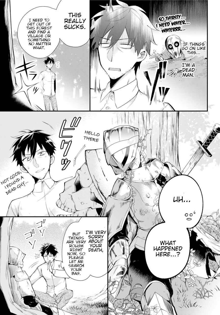 The Daily Life of a Middle-Aged Online Shopper in Another World Chapter 1 page 4