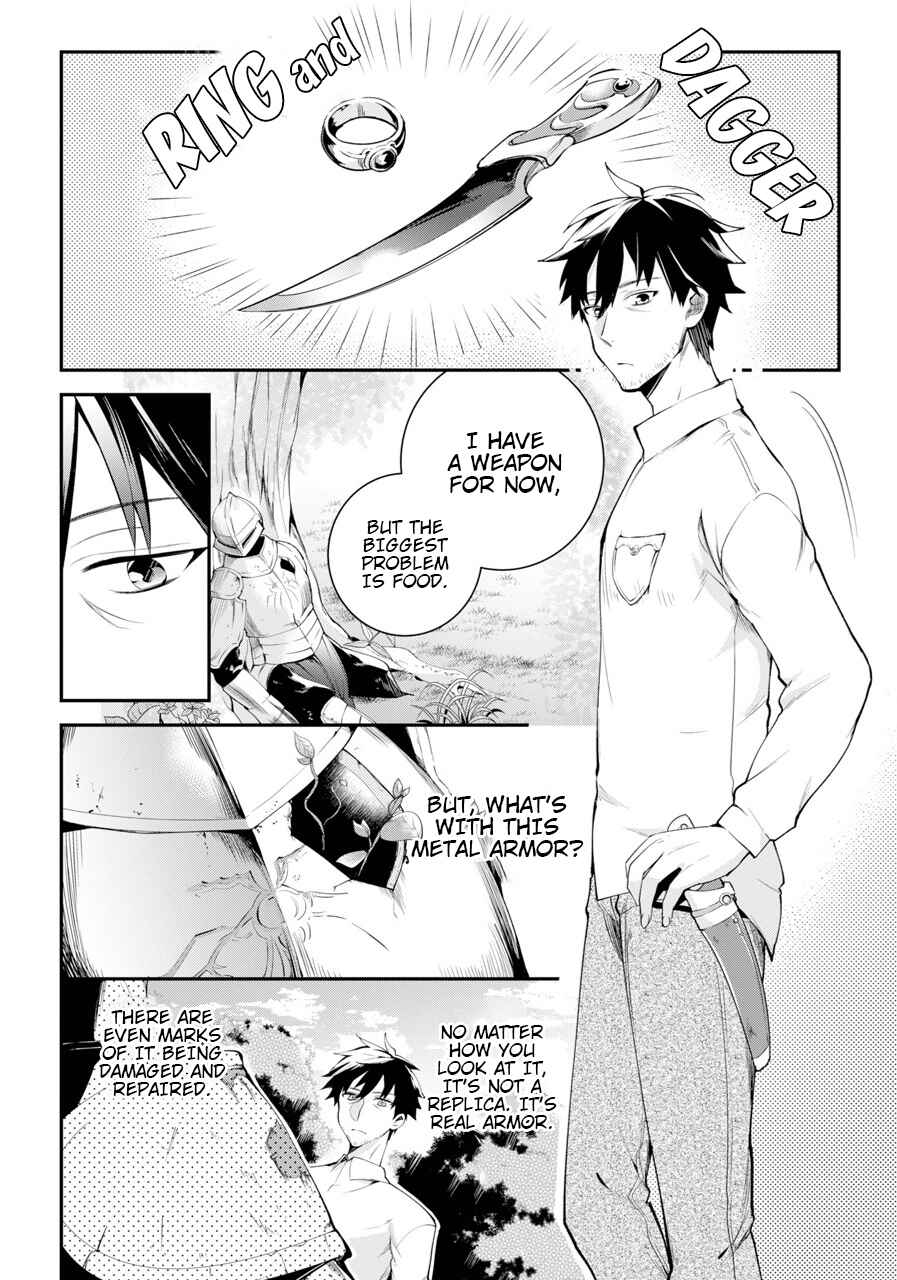 The Daily Life of a Middle-Aged Online Shopper in Another World Chapter 1 page 5