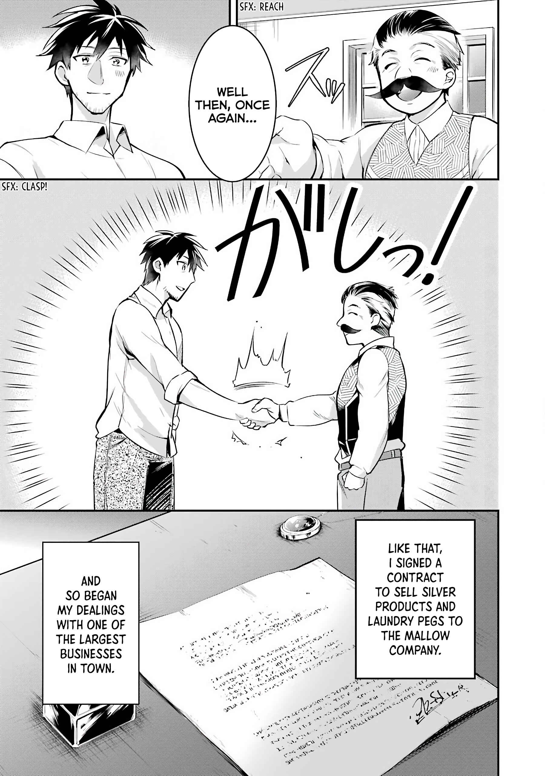 The Daily Life of a Middle-Aged Online Shopper in Another World Chapter 3 page 17