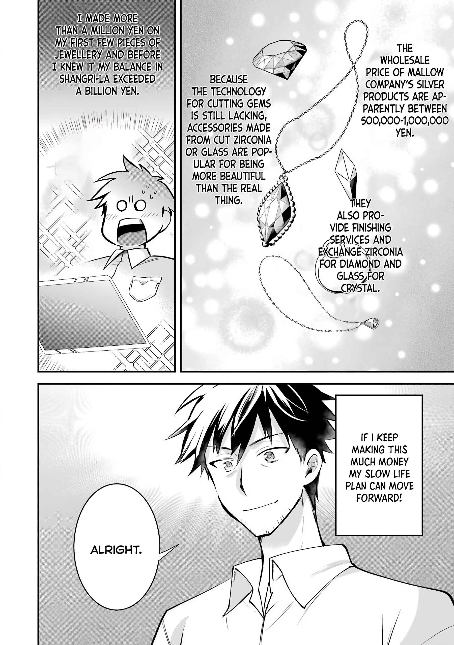 The Daily Life of a Middle-Aged Online Shopper in Another World Chapter 3 page 18