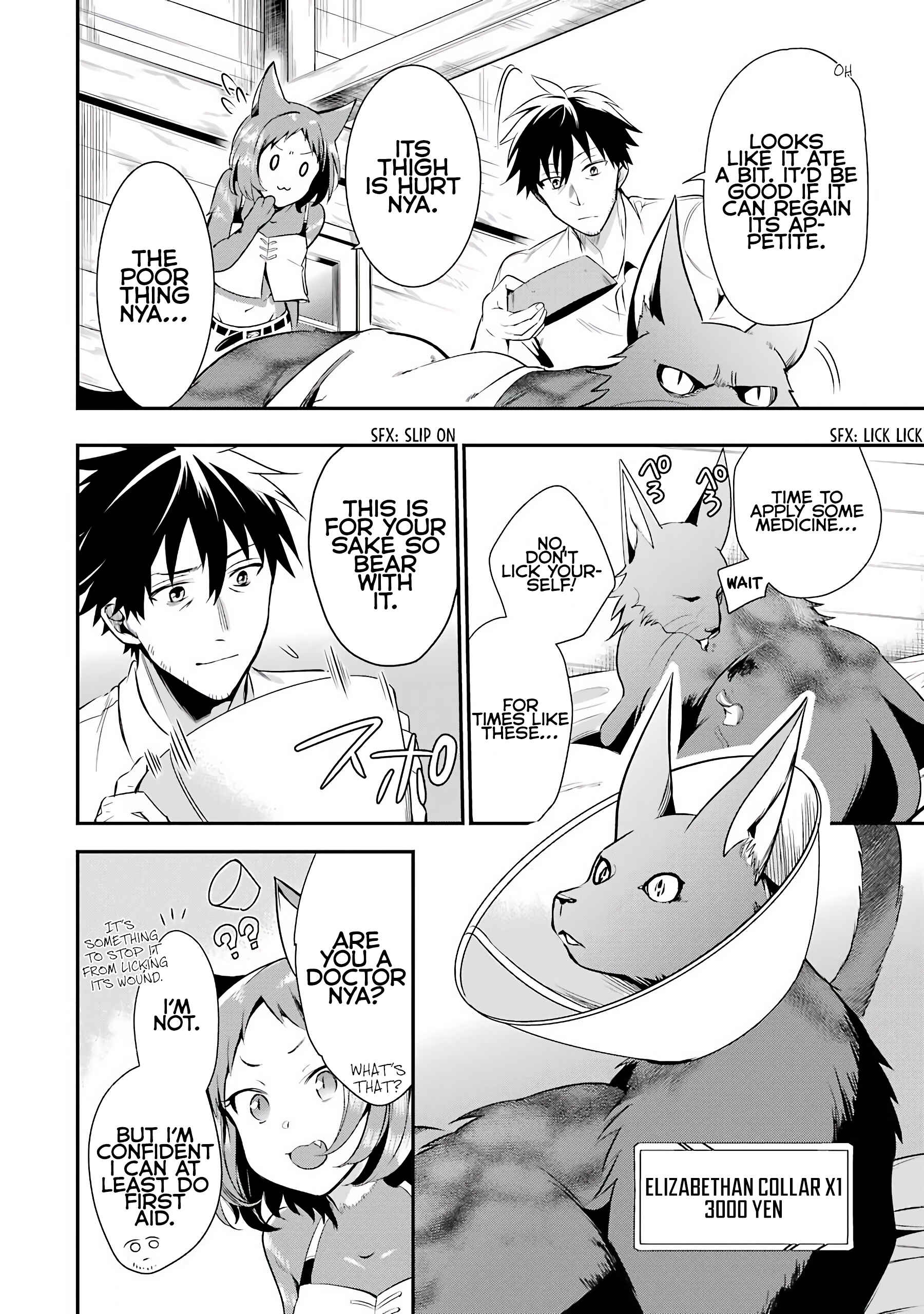 The Daily Life of a Middle-Aged Online Shopper in Another World Chapter 5 page 11