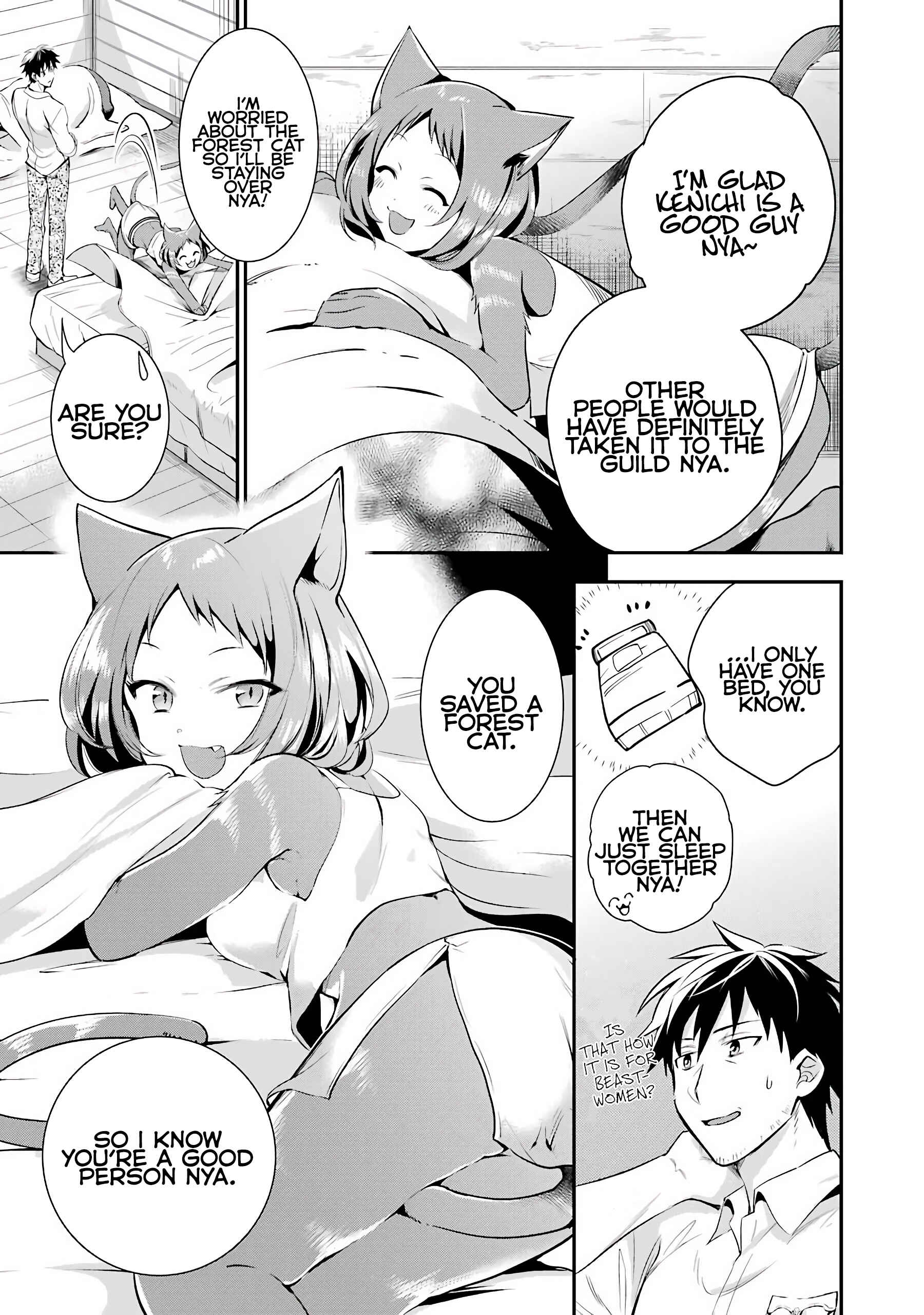 The Daily Life of a Middle-Aged Online Shopper in Another World Chapter 5 page 12