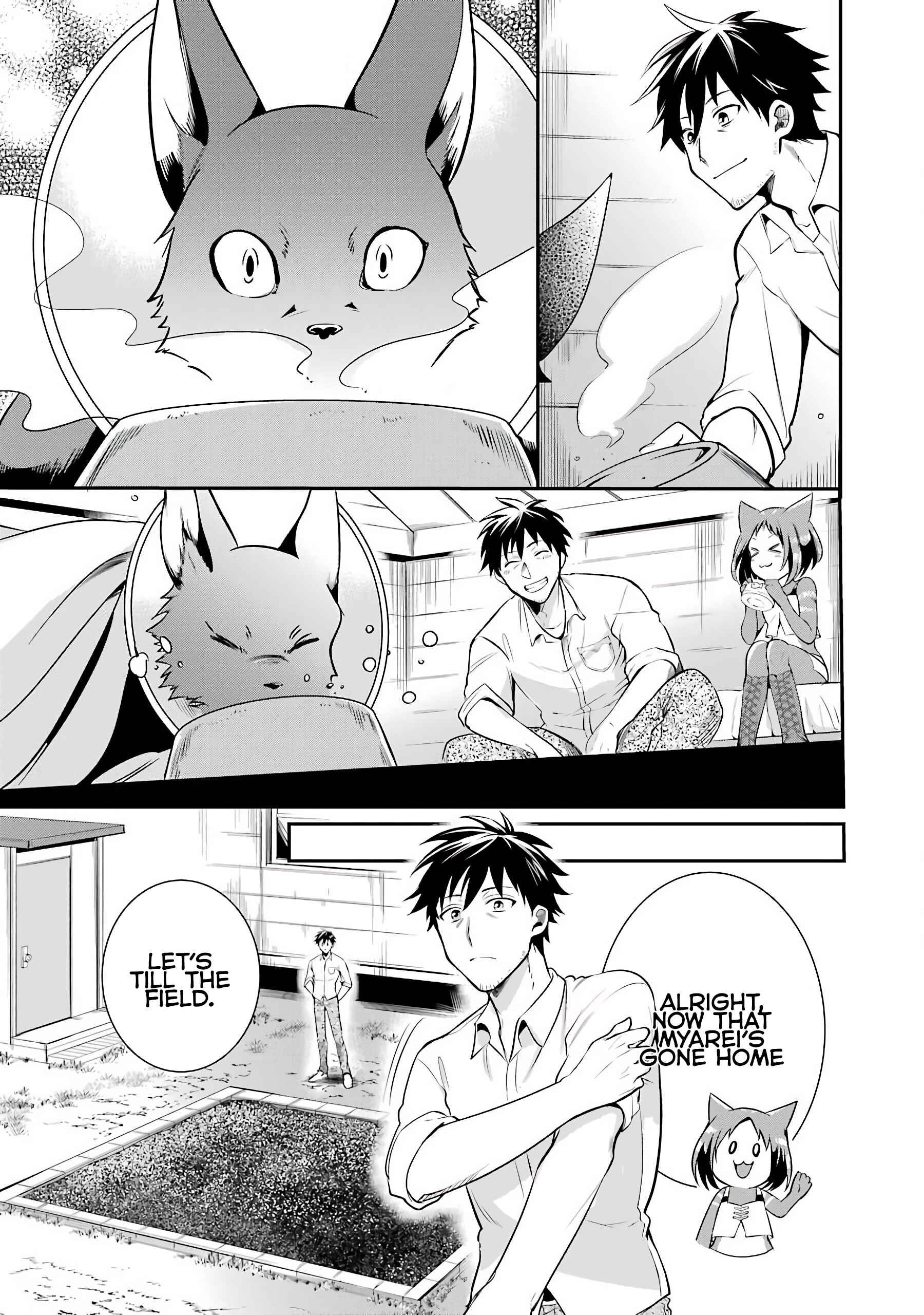 The Daily Life of a Middle-Aged Online Shopper in Another World Chapter 5 page 14