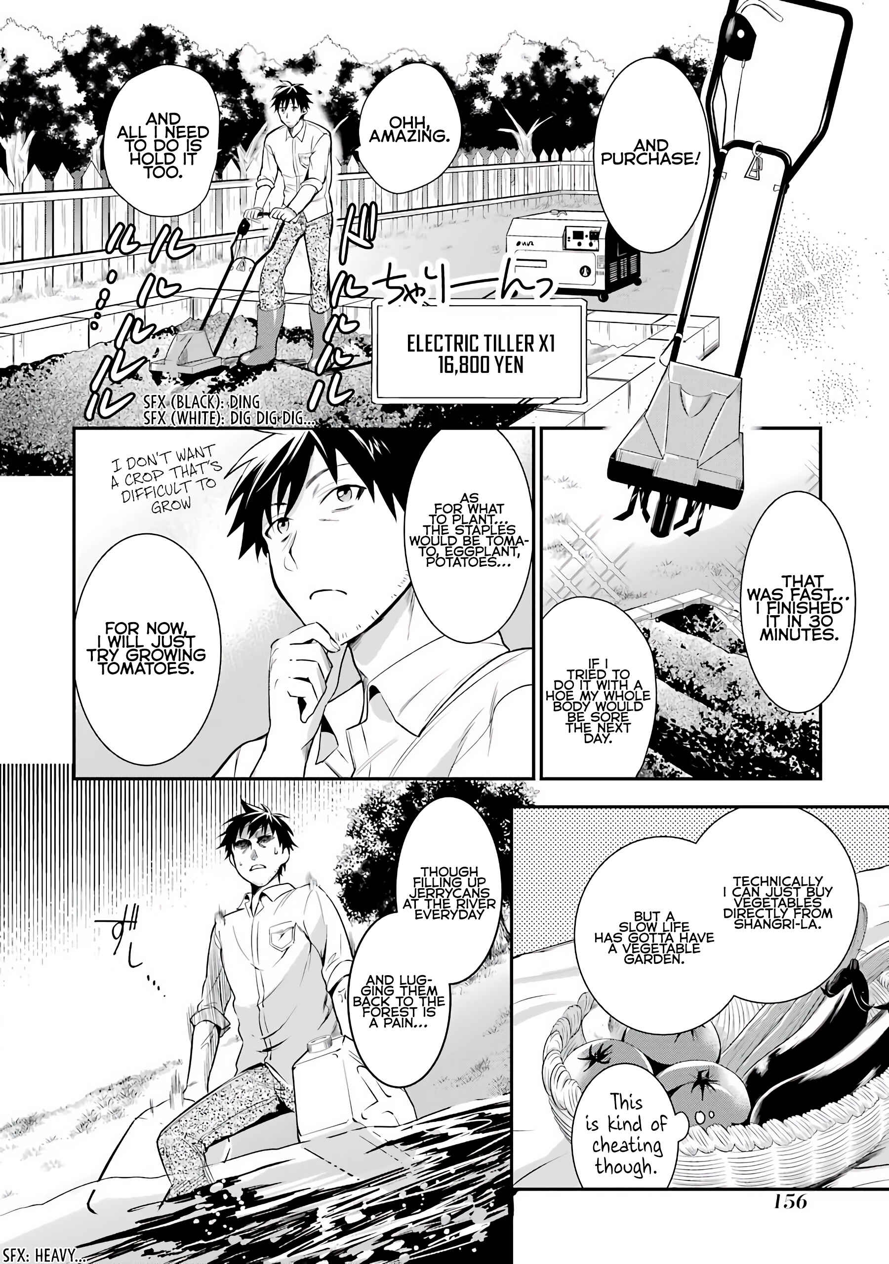 The Daily Life of a Middle-Aged Online Shopper in Another World Chapter 5 page 15