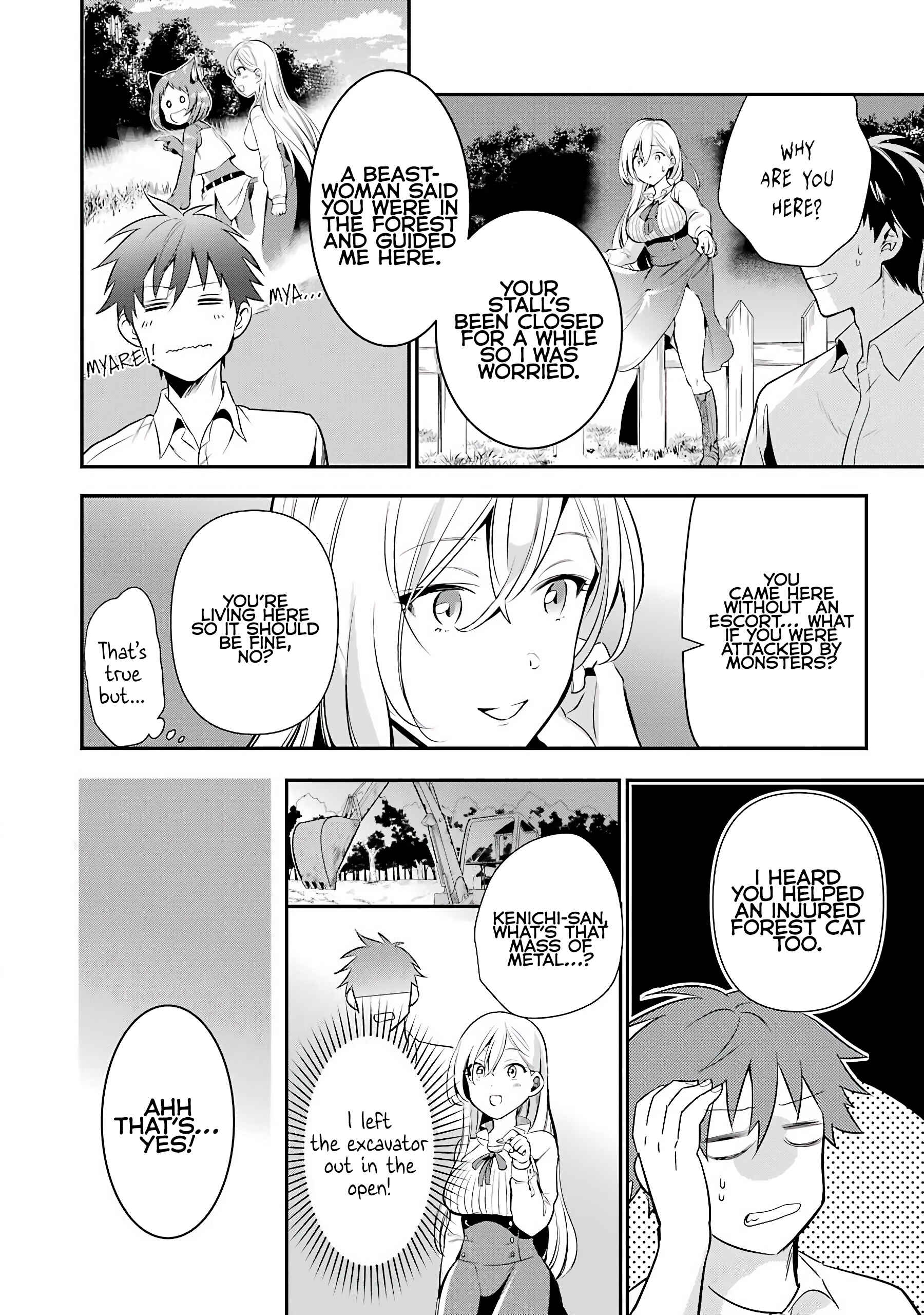 The Daily Life of a Middle-Aged Online Shopper in Another World Chapter 5 page 21
