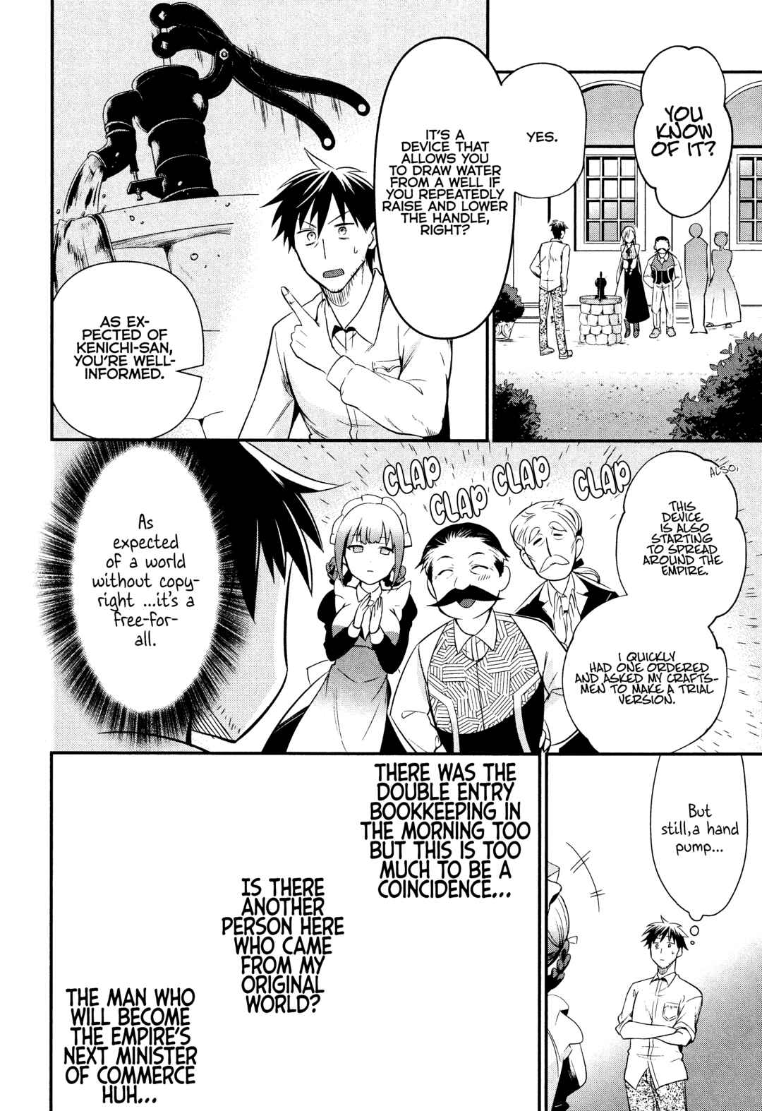 The Daily Life of a Middle-Aged Online Shopper in Another World Chapter 6 page 11