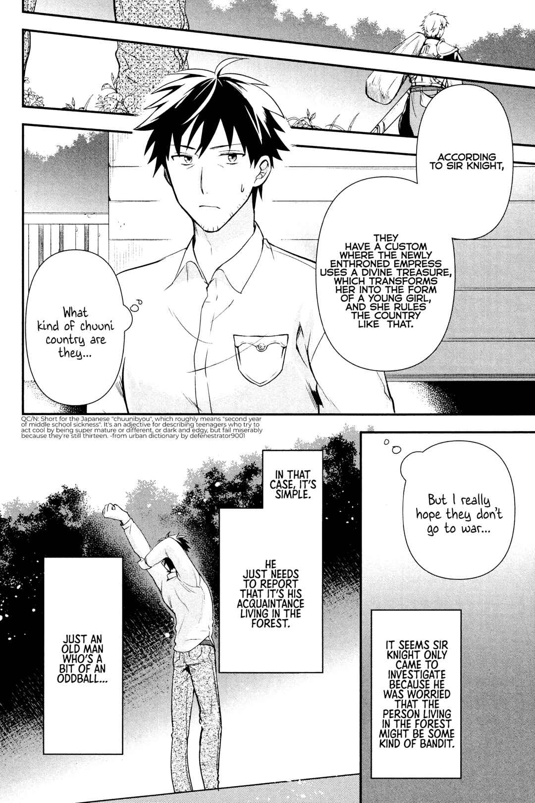 The Daily Life of a Middle-Aged Online Shopper in Another World Chapter 6 page 31