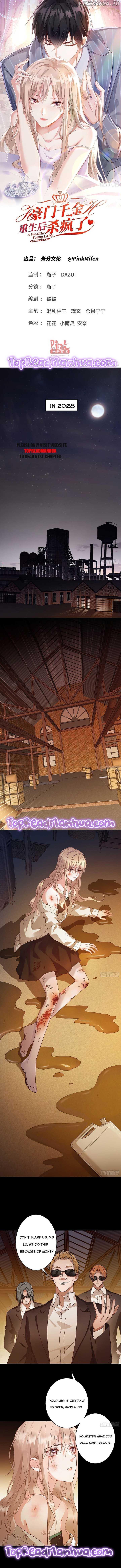 The Daughter of a Wealthy Family Went Crazy After Being Reborn Chapter 1 page 0