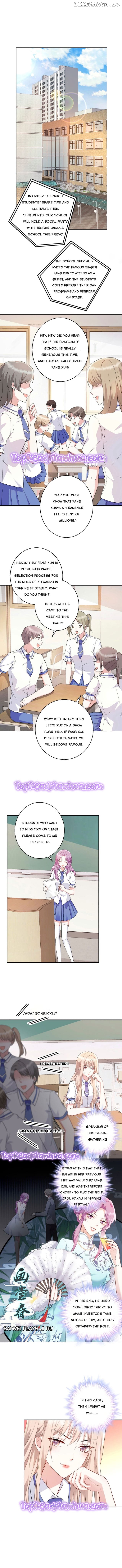 The Daughter of a Wealthy Family Went Crazy After Being Reborn Chapter 16 page 2