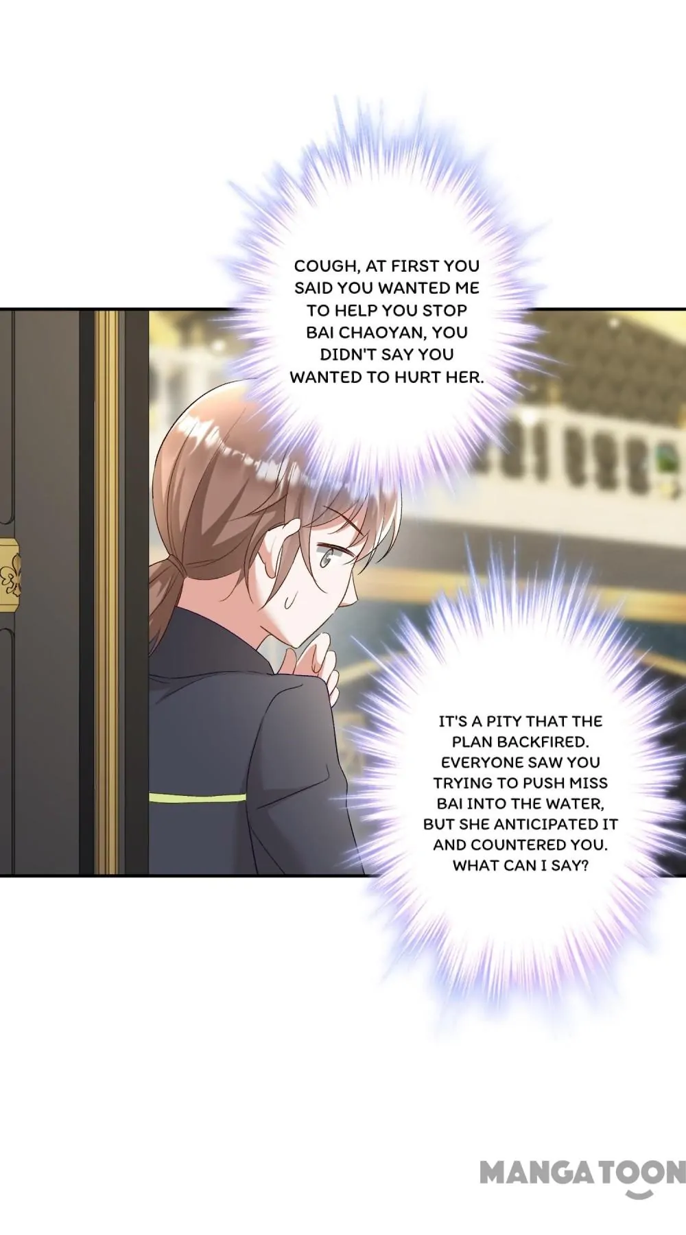 The Daughter of a Wealthy Family Went Crazy After Being Reborn Chapter 29 page 15