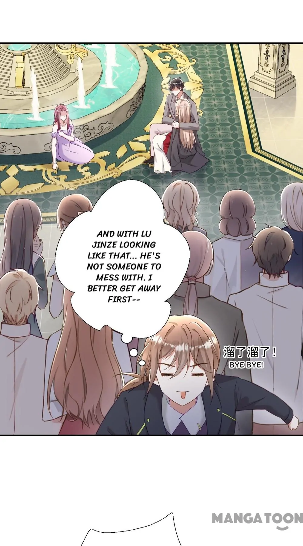 The Daughter of a Wealthy Family Went Crazy After Being Reborn Chapter 29 page 16