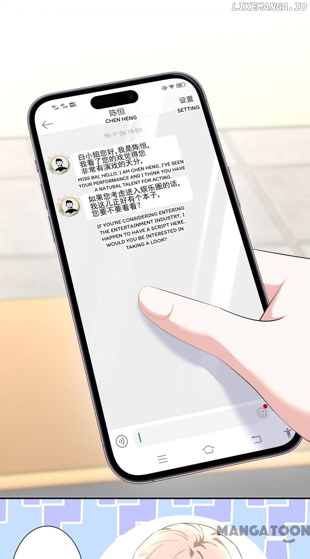 The Daughter of a Wealthy Family Went Crazy After Being Reborn Chapter 44 page 21