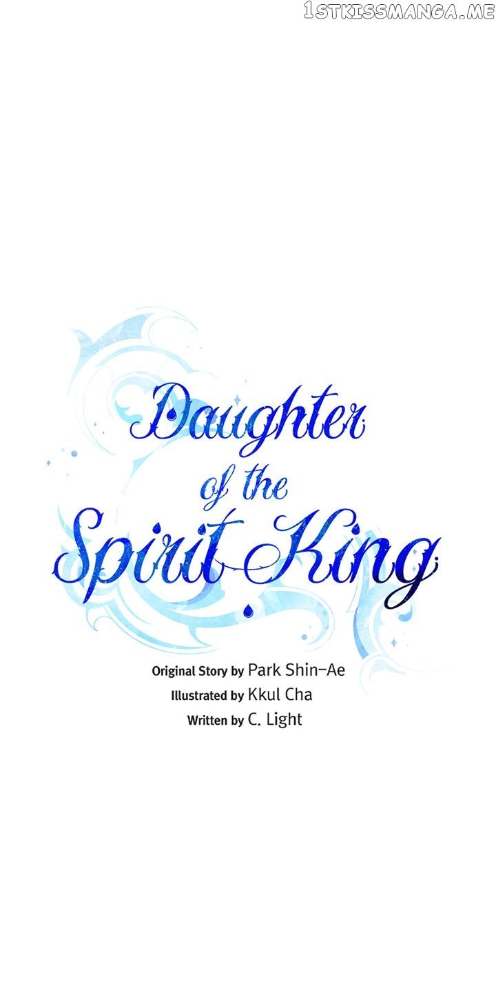 The Daughter of the Elemental King Chapter 122 page 9