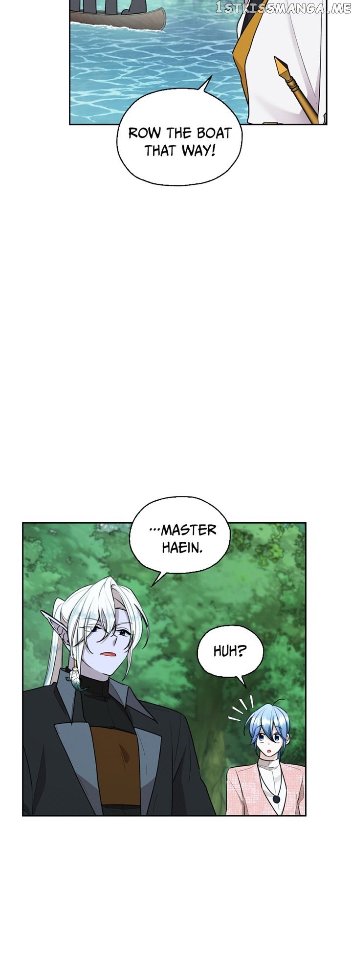 The Daughter of the Elemental King Chapter 122 page 17