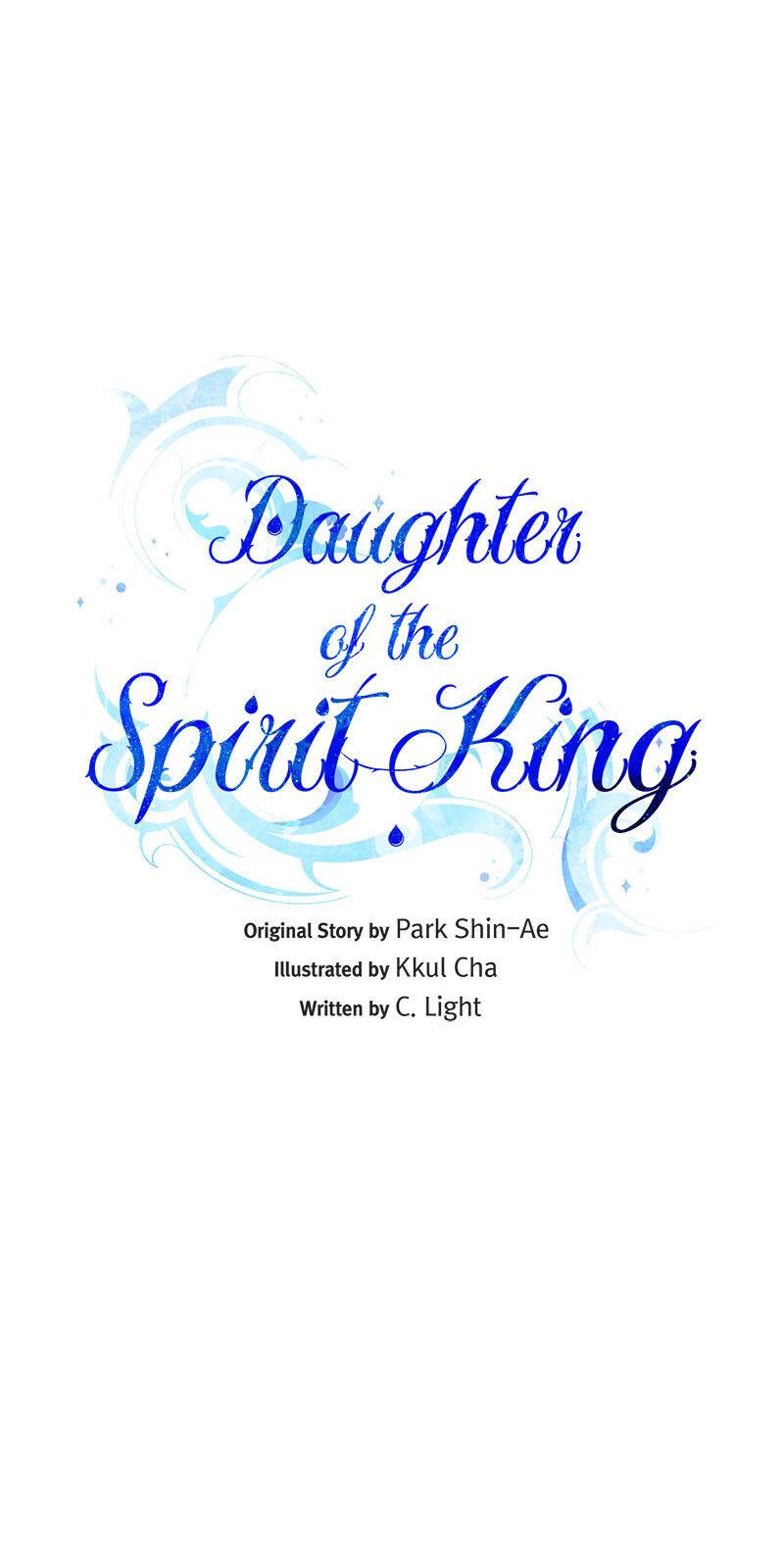 The Daughter of the Elemental King Chapter 94 page 6