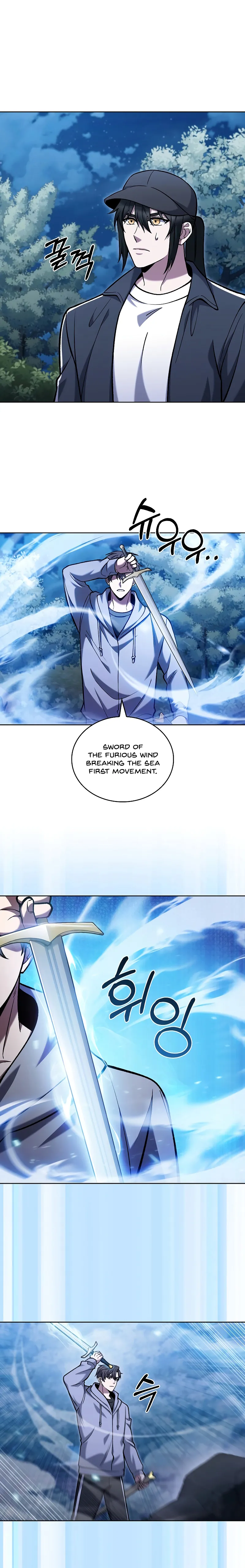The Delivery Man From Murim Chapter 26 page 0
