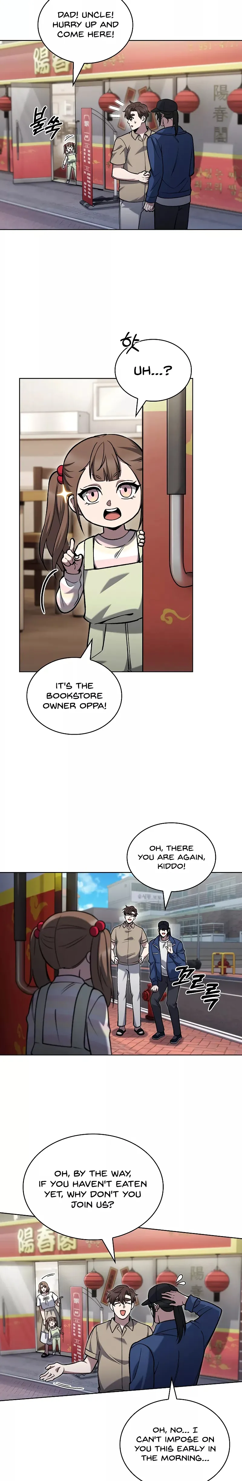 The Delivery Man From Murim Chapter 26 page 7