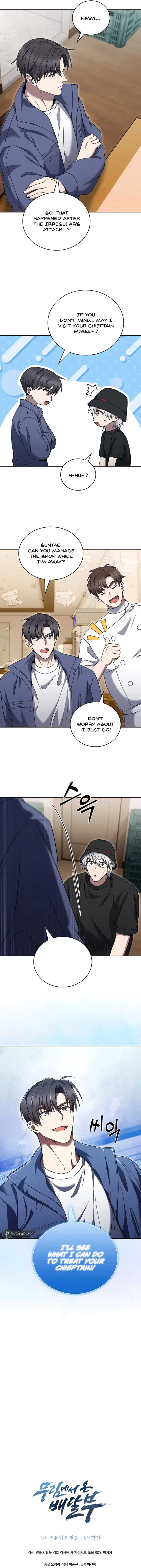 The Delivery Man From Murim Chapter 56 page 12