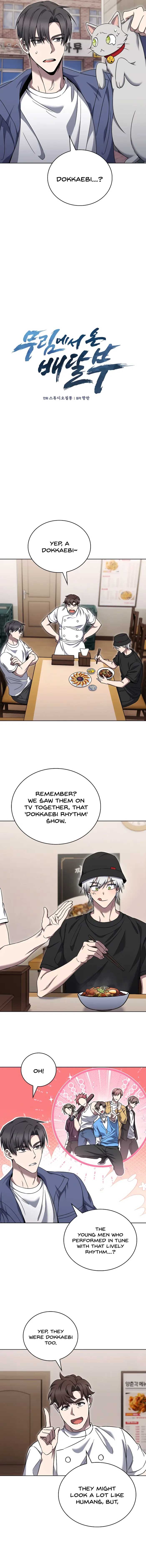 The Delivery Man From Murim Chapter 56 page 5