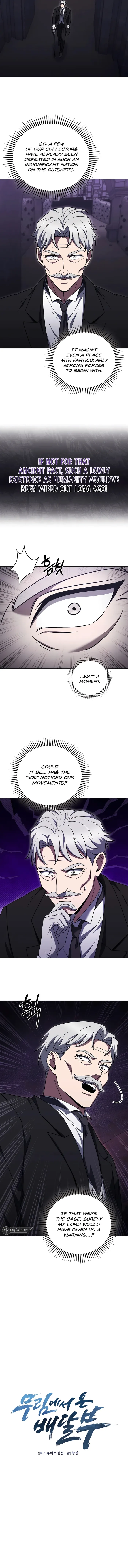 The Delivery Man From Murim Chapter 70 page 3