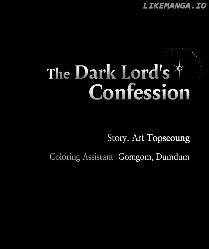The Demon King’s Confession Chapter 100 page 122