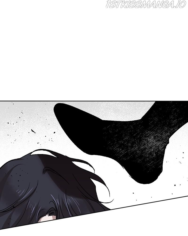 The Demon King’s Confession Chapter 12 page 12