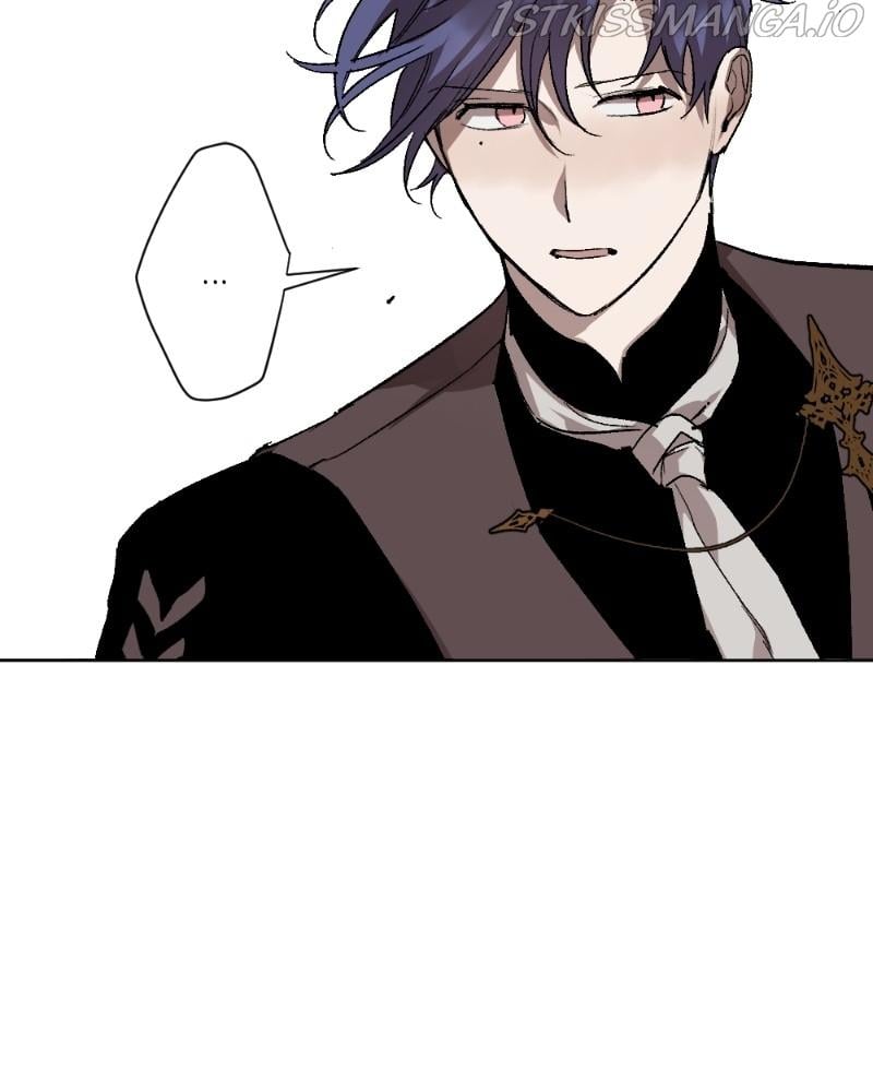 The Demon King’s Confession Chapter 12 page 25