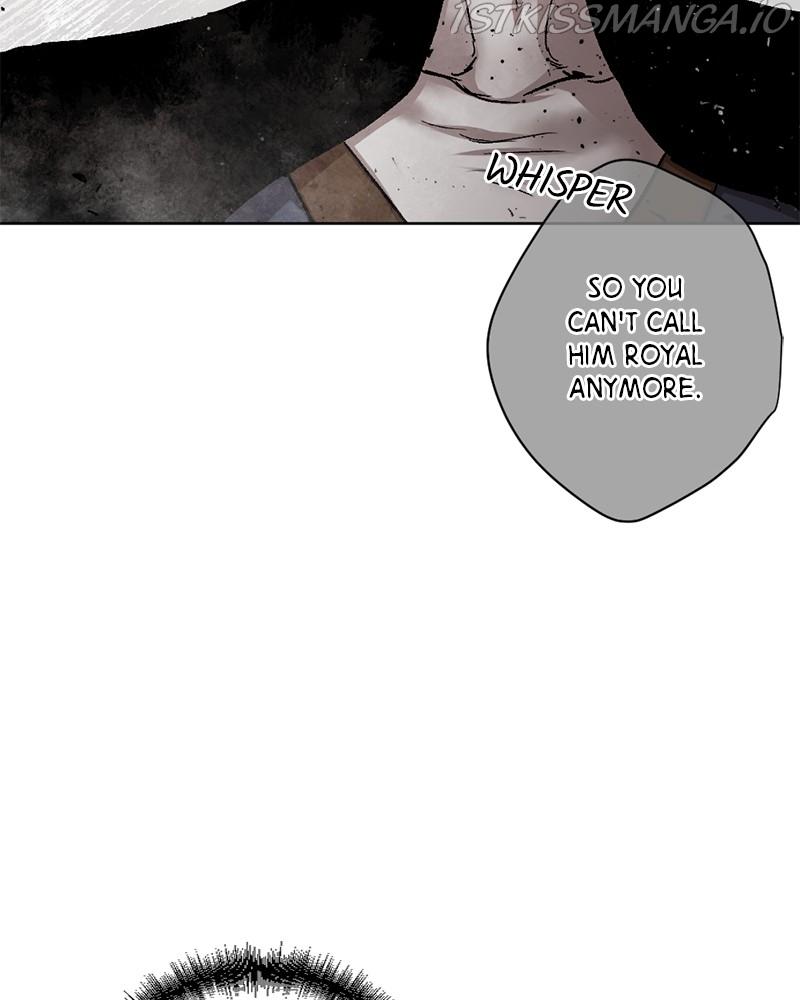 The Demon King’s Confession Chapter 12 page 7