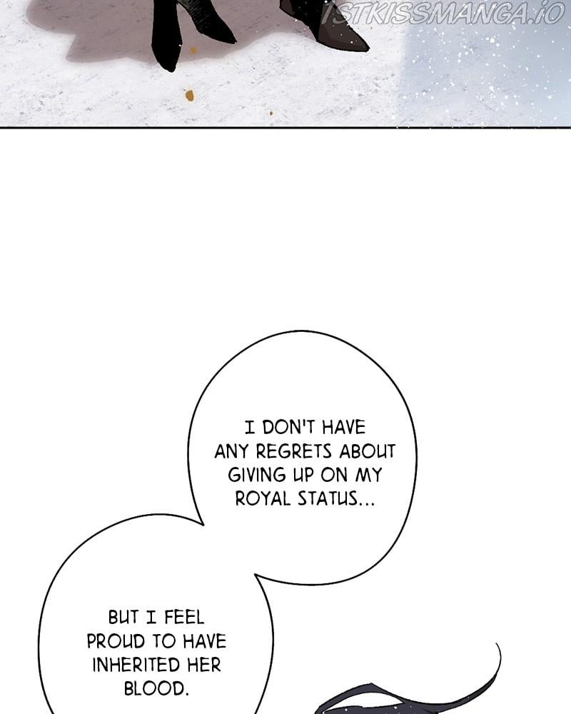 The Demon King’s Confession Chapter 12 page 84