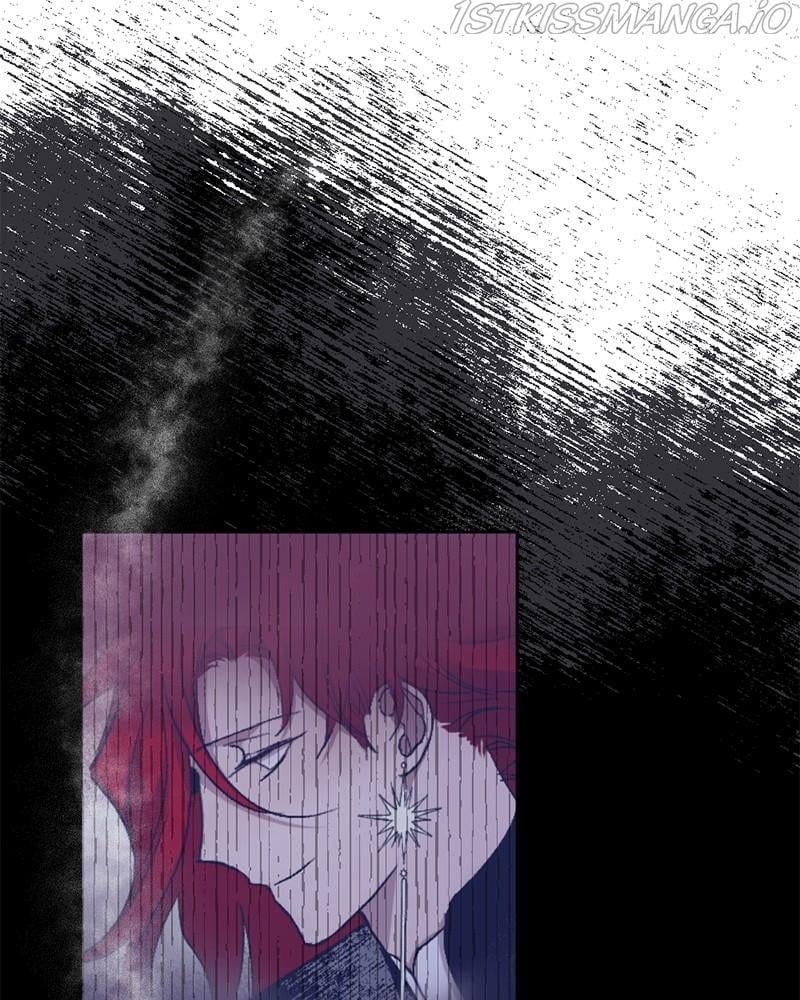The Demon King’s Confession Chapter 12 page 86