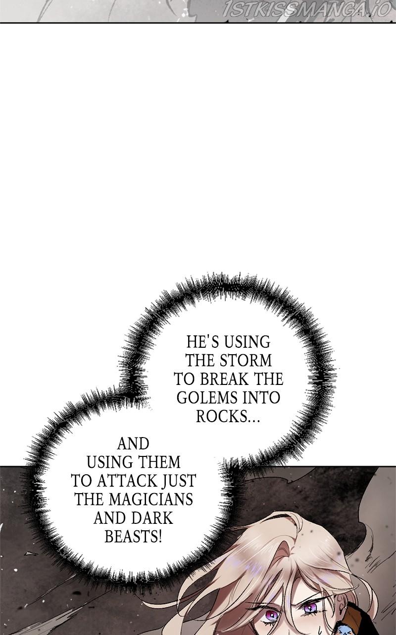 The Demon King’s Confession Chapter 28 page 7