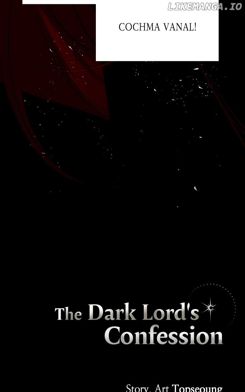 The Demon King’s Confession Chapter 68 page 81