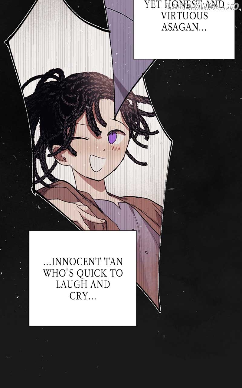 The Demon King’s Confession Chapter 81 page 8
